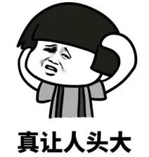 花了一个星期，我终于把RPC框架整明白了！再也不怕被面试官问了