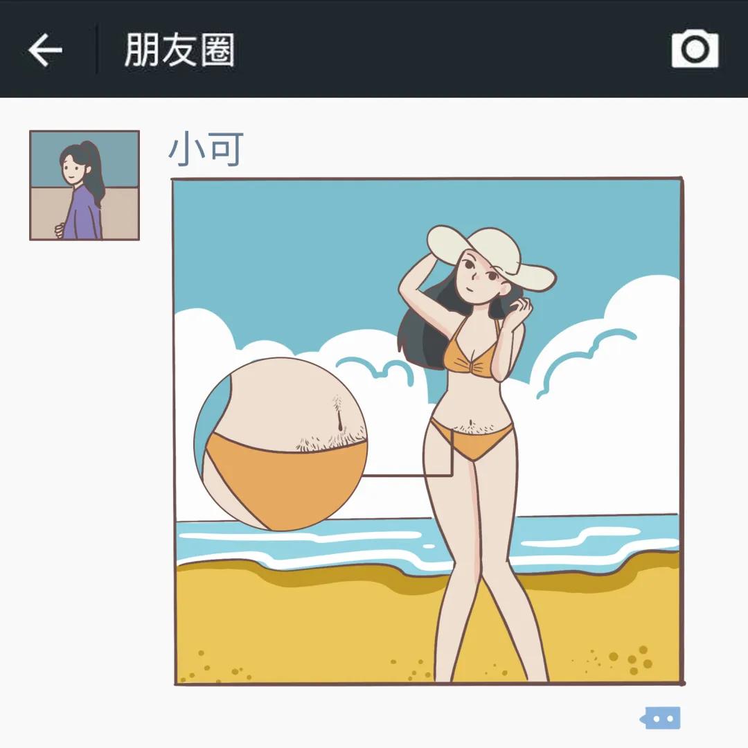 为什么夏天女生喜欢穿热裤,女生为什么大热天穿长袖