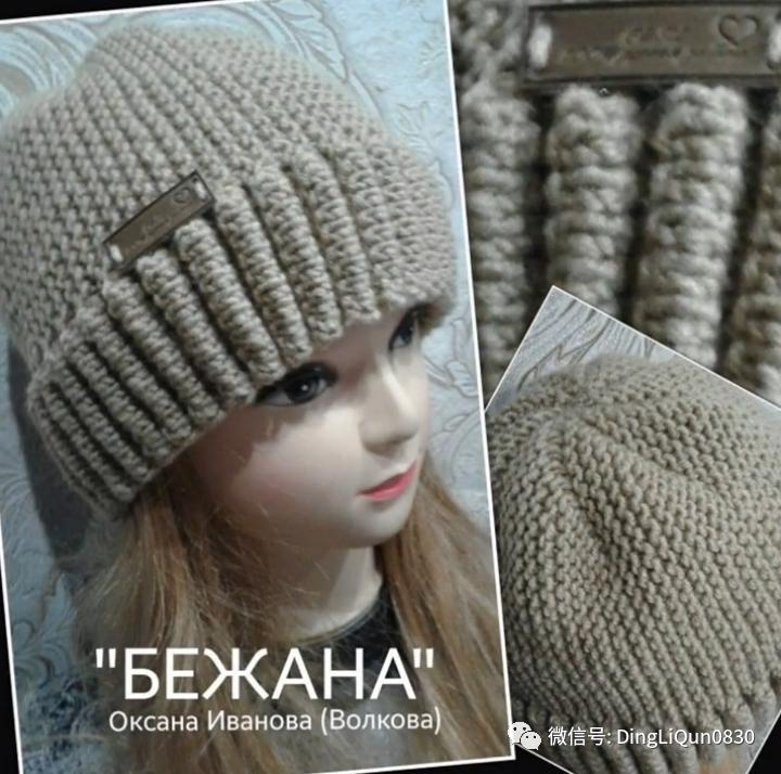 针织特色造型帽子,针织帽原创设计分享