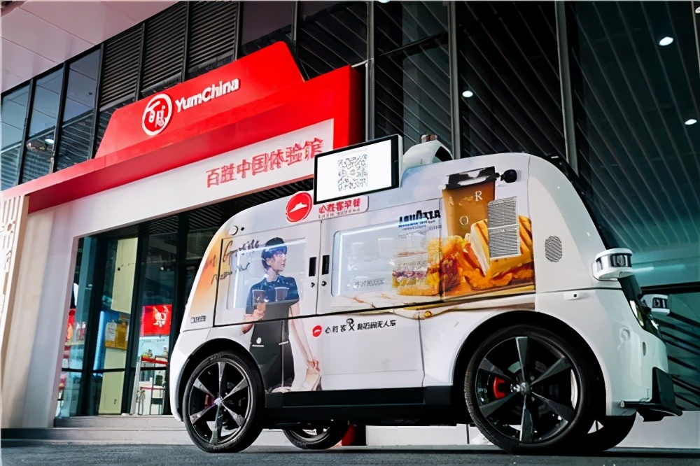 进博会上的亮眼“黑科技”,中国进博会上产品的创新