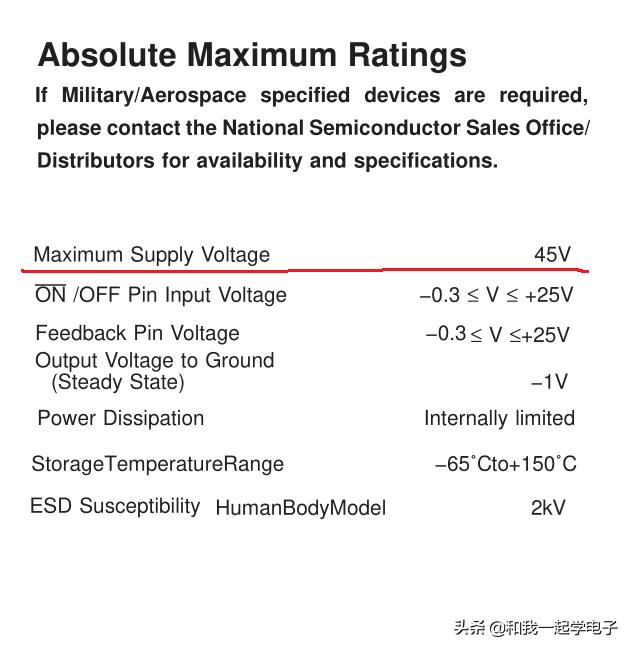 自己制作可调电源,电子diy制作是什么