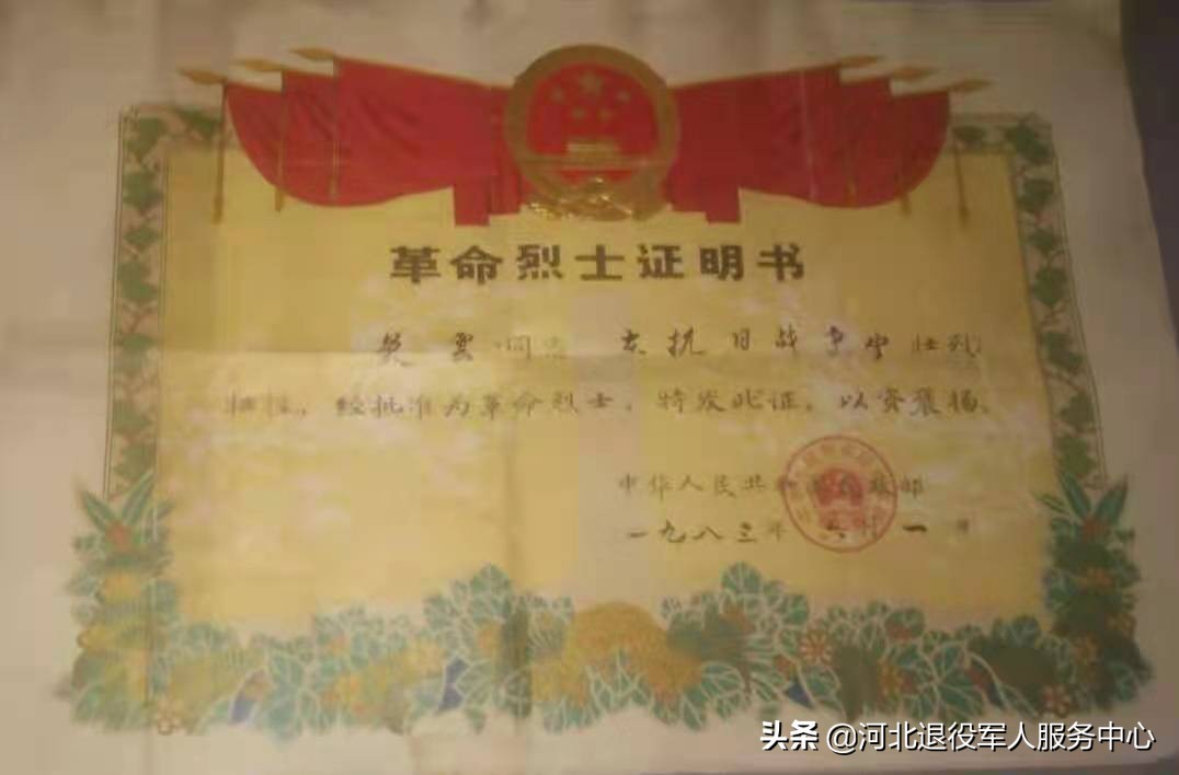 缅怀先烈传承红色故事,追忆革命岁月传承红色文化作文