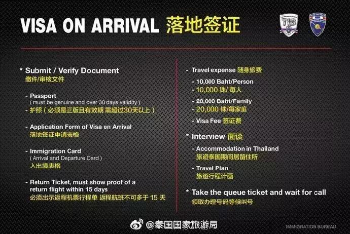 福州人拼搏,福州人快乐每一天