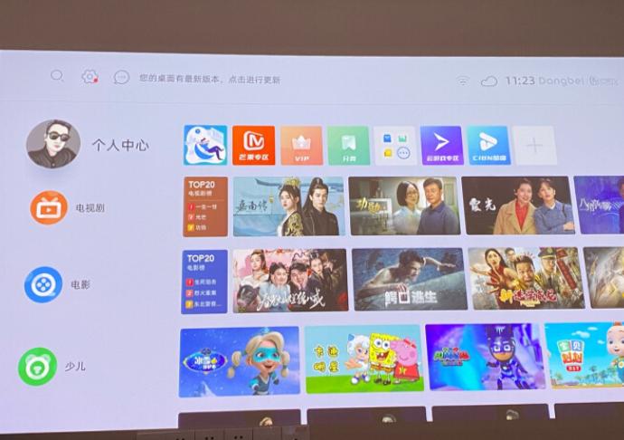 双十一当贝x3投影仪能便宜多少,真正的性价比之王当贝x3投影仪