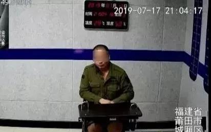 【向群众报告】警察蜀黍今天讲的全是“假”故事……