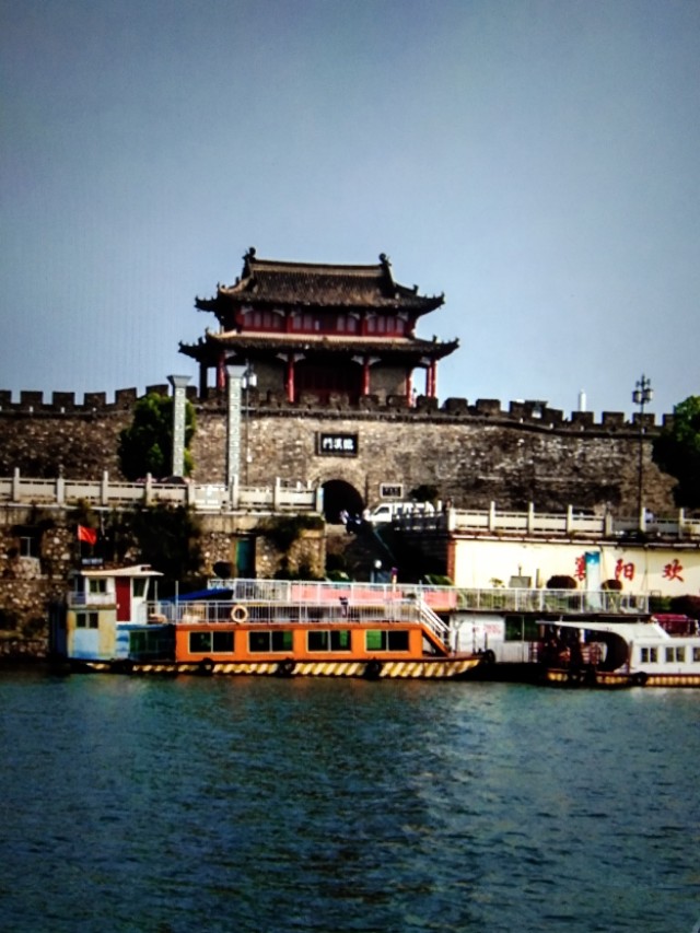 南阳汉水南郡,南阳南郡的汉水