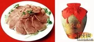 穿越到先秦差点被饿死,穿越到先秦吃啥