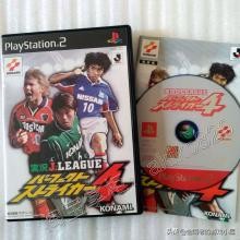 那些年我们一起玩过的手机游戏,那些年我们一起玩过的休闲游戏