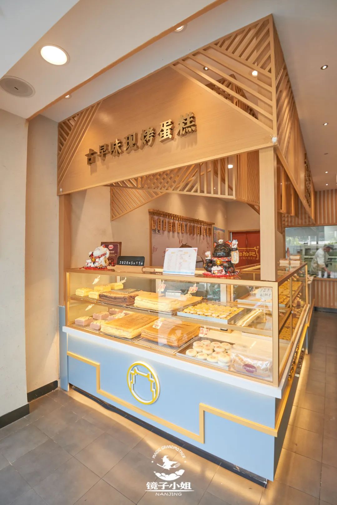 你爱的糕点它都有~「台拾记」现烤现做的古法蛋糕，Duang感十足