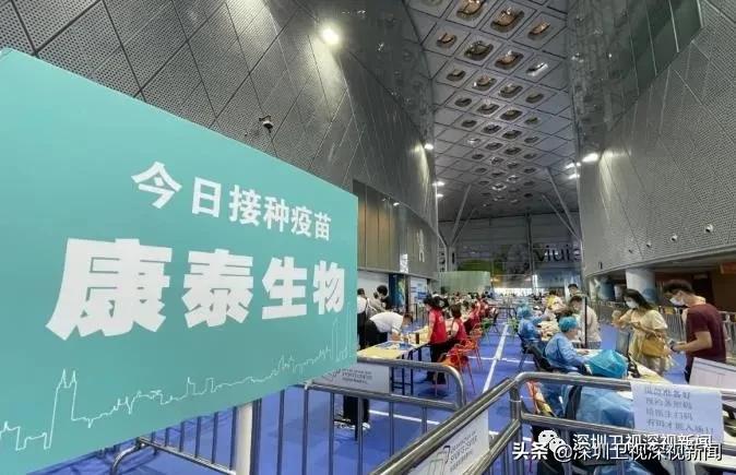 关键时刻！深圳与变异病毒“Alpha”赛跑的四条赛道｜锐视角