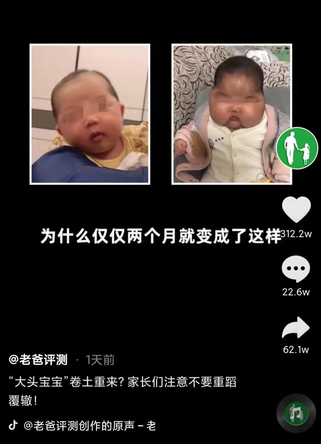 妇科用药，我们需要注意哪些？