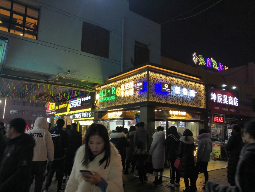 西夏的演变,西夏区发展现状