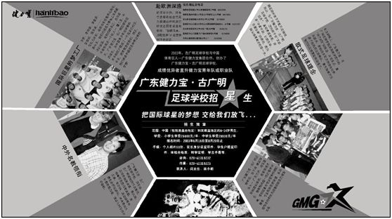 11陈亮嘴小说:随时随地,掌握超凡动力,现在流行第五季。学习