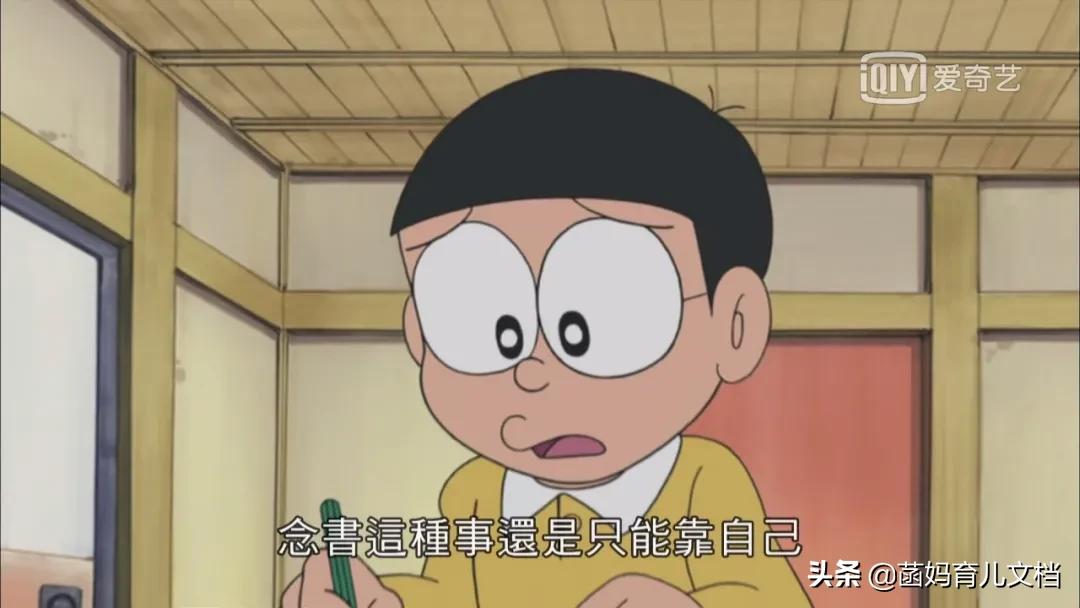 童年经典，再看却哭了，世界欠我一个哆啦A梦