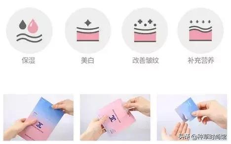 正确的选择一款好的面膜,最近在用的6款面膜是什么