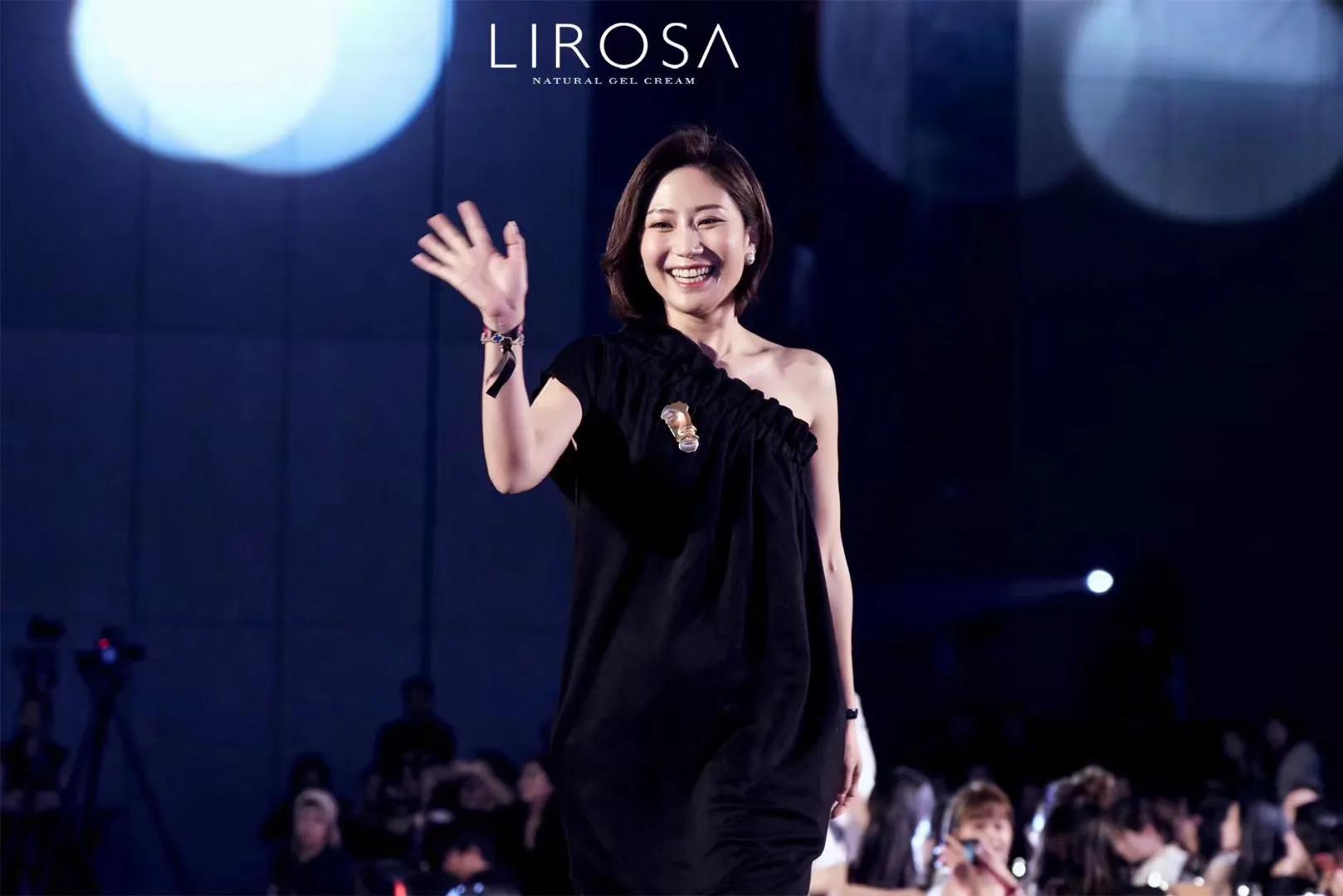 lirosa原点水霜真的有用吗,日本lirosa原点水霜400g