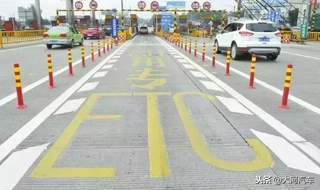 高速误入etc然后倒车扣分吗,高速etc无法识别怎么办可以倒车吗