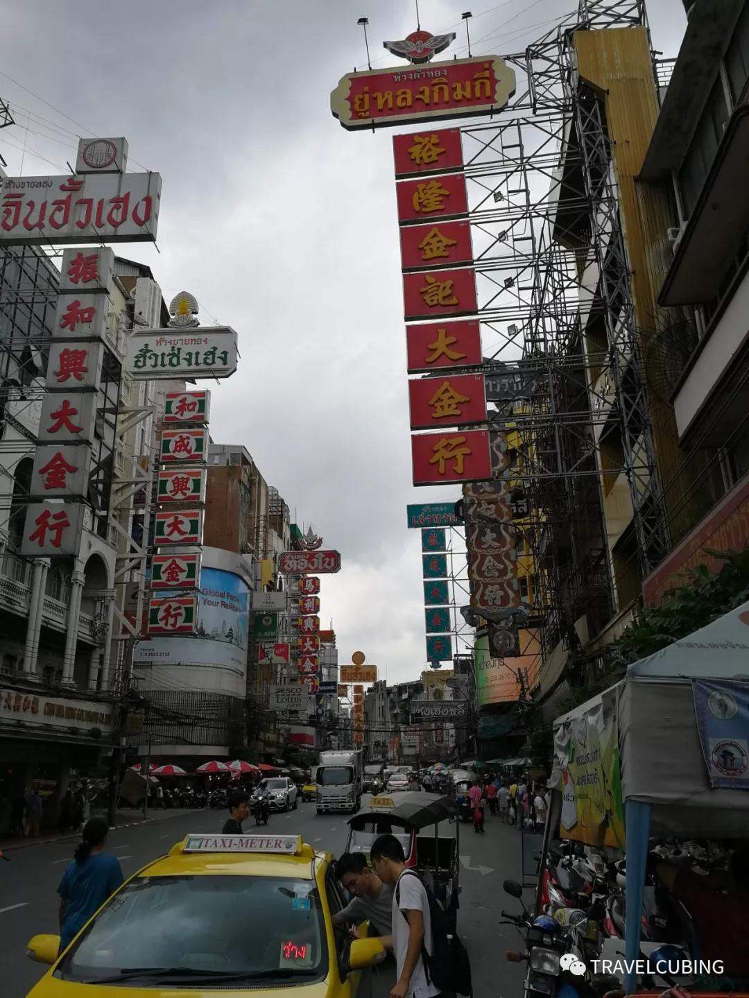 2018泰国亚洲花样滑冰公开赛,2018泰国比赛视频