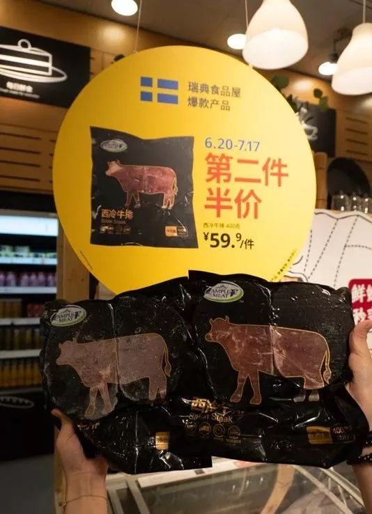 广州东站宜家家居搬到哪里了,之前广州东宜家搬去哪了