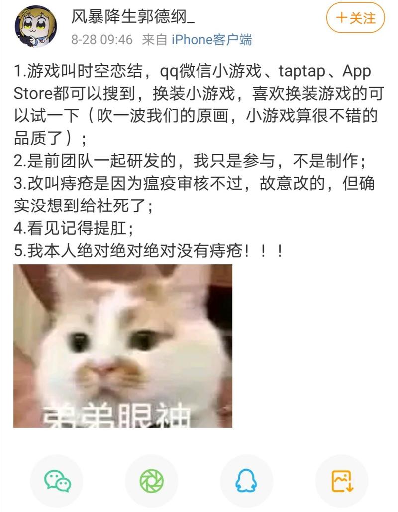 gta6新爆料,gta6官方预告片