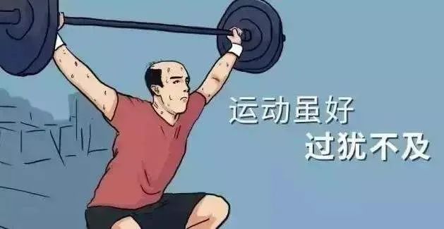 运动减肥一个月瘦30斤亲身经历,我一个月瘦了差不多20斤