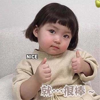 不蹭热点做什么生意,不蹭热点成为热点