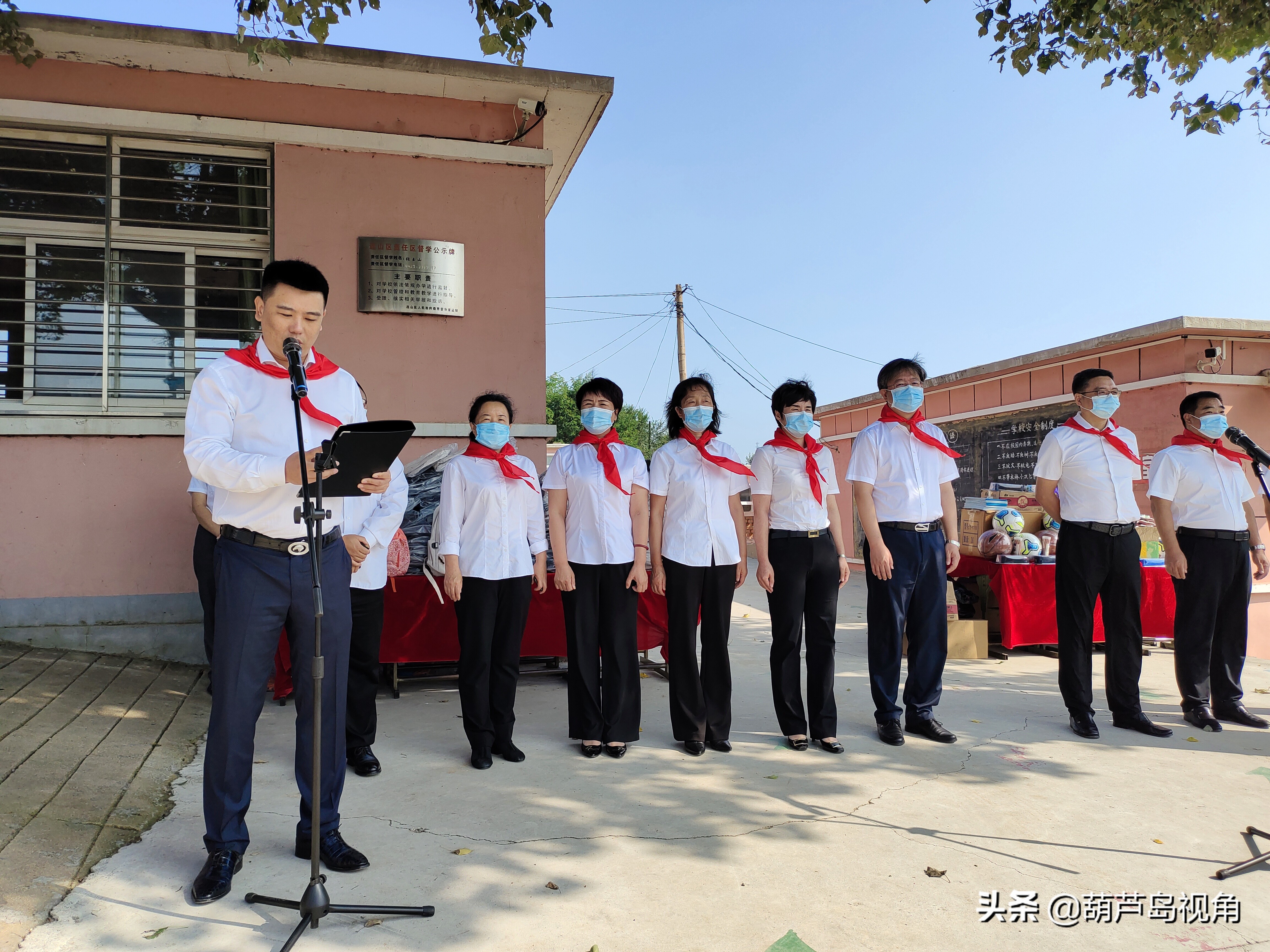 2023年工会金秋助学活动方案,葫芦岛总工会送温暖活动