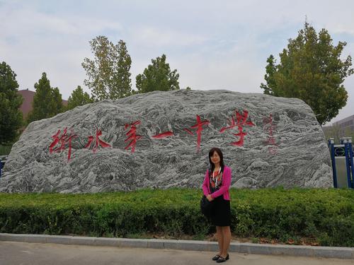 差生在衡中能提高成绩吗？一个衡中复读生的自述，解你心中之惑