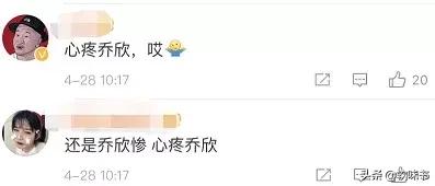 潘粤明回应与董洁复合传闻了吗,潘粤明首次公开场合感谢董洁