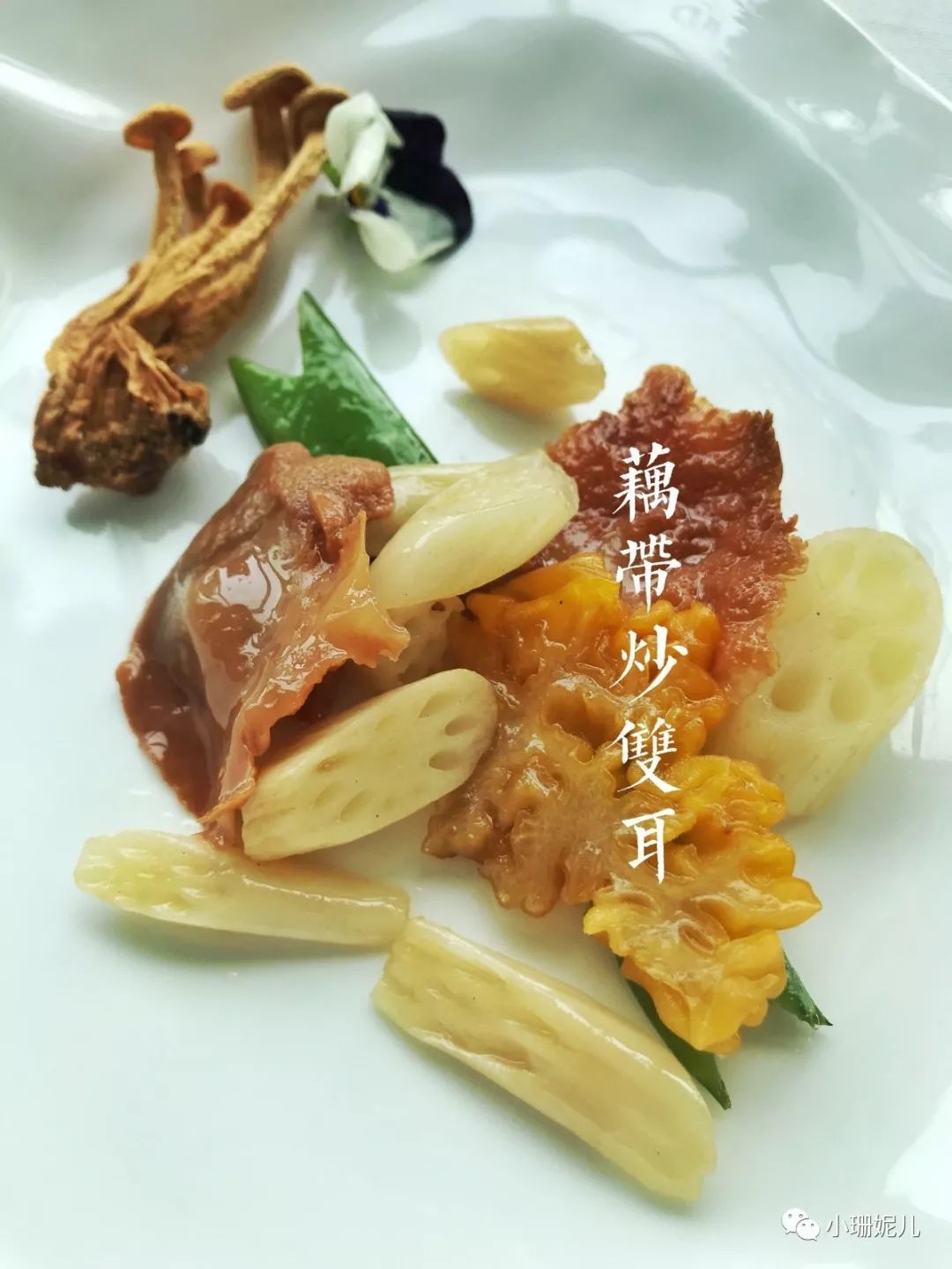 适合人比较多去的平价餐厅,分享一家小众私藏约会餐厅