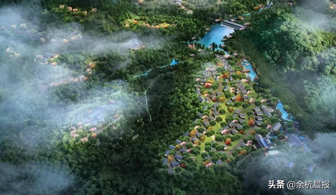美爆！世界级庄园度假村落户余杭这个村！一期效果图曝光！