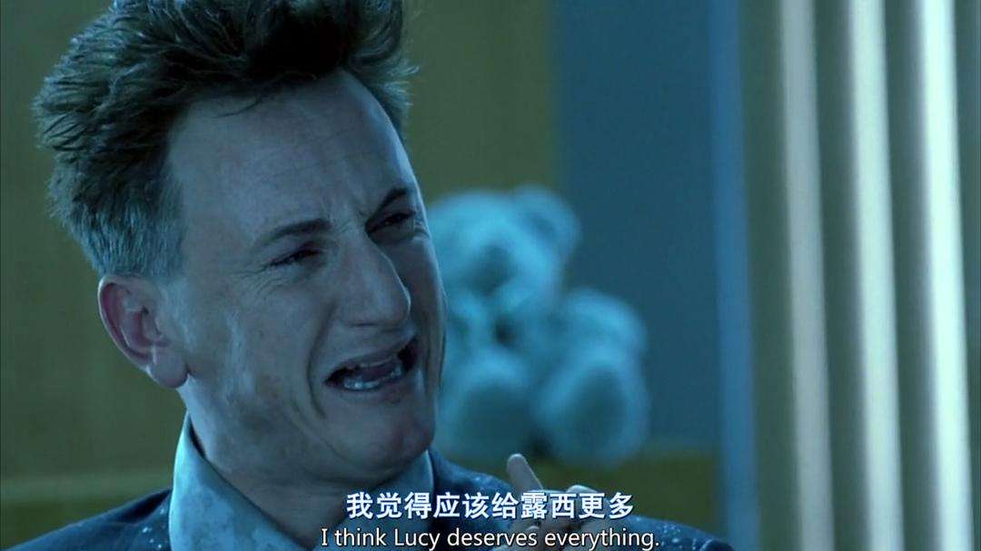 我是山姆中令人感动的情节,我是山姆感悟100字