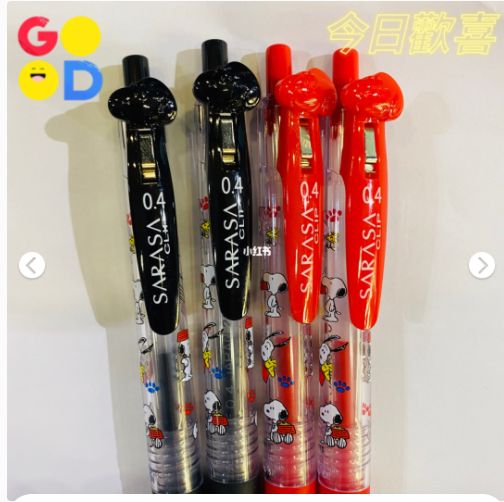 是斑马笔好还是百乐笔好,百乐和斑马的笔测评