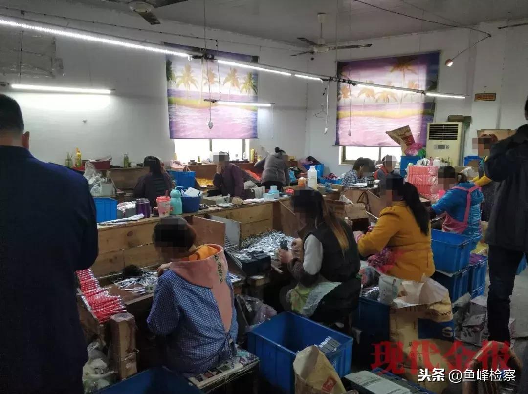 紧急！成本不超1元，生产过程触目惊心！你老婆可能正在用