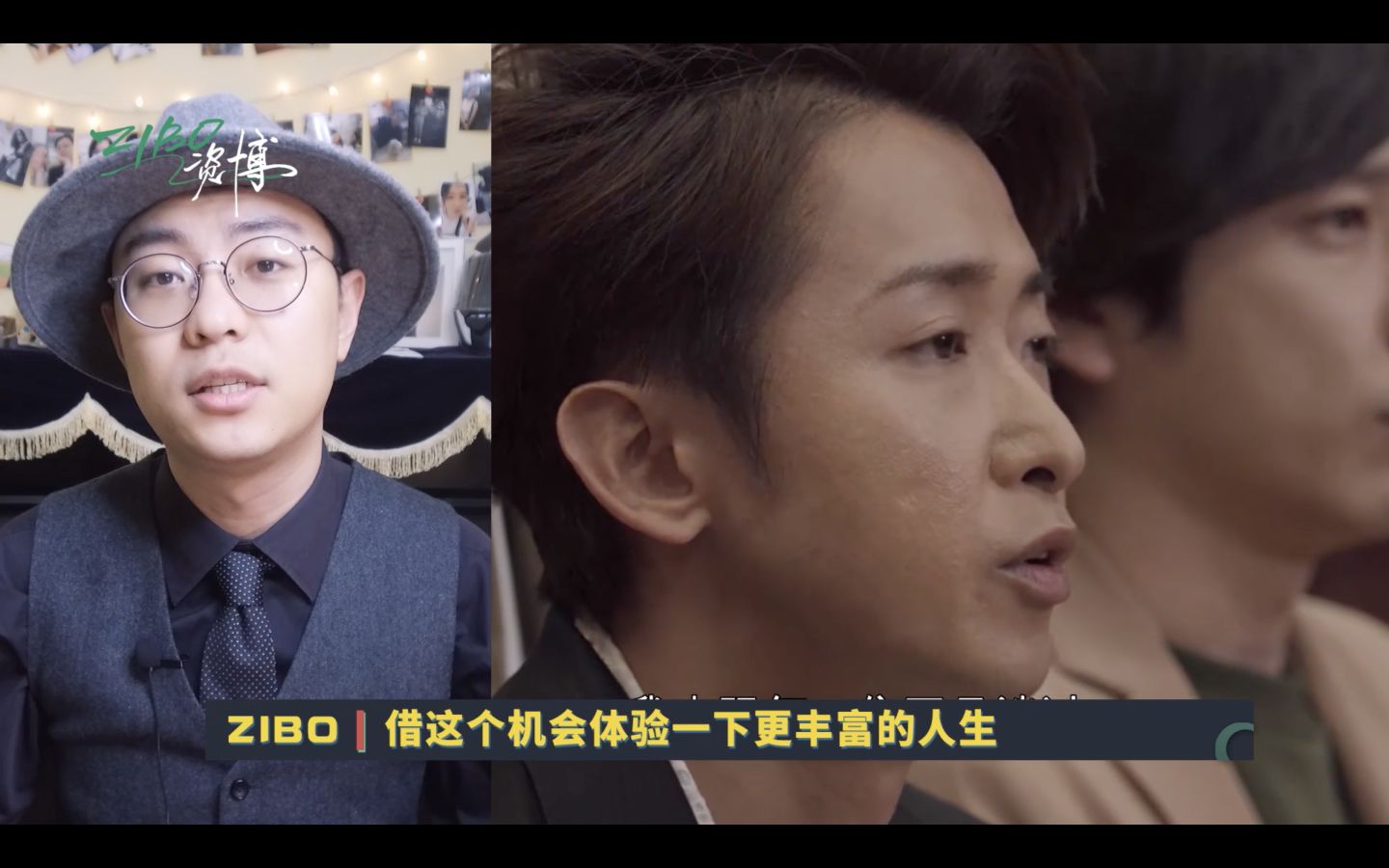 岚arashi什么时候出新专辑,岚arashi为什么火