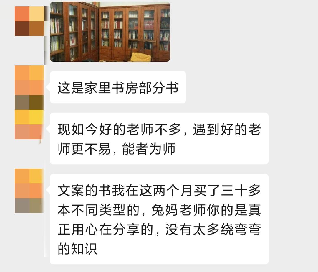 薇娅文案,关于薇娅的文案