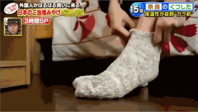 日本旅游必买的礼物,日本游买什么好