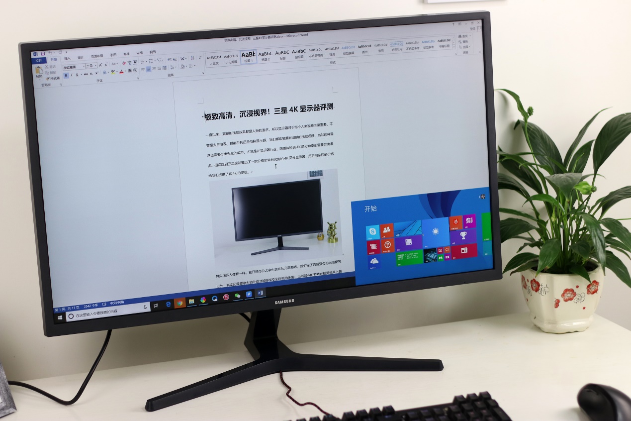 三星显示器玄龙骑士4k144hz,三星32英寸4k显示器s32a700nwc