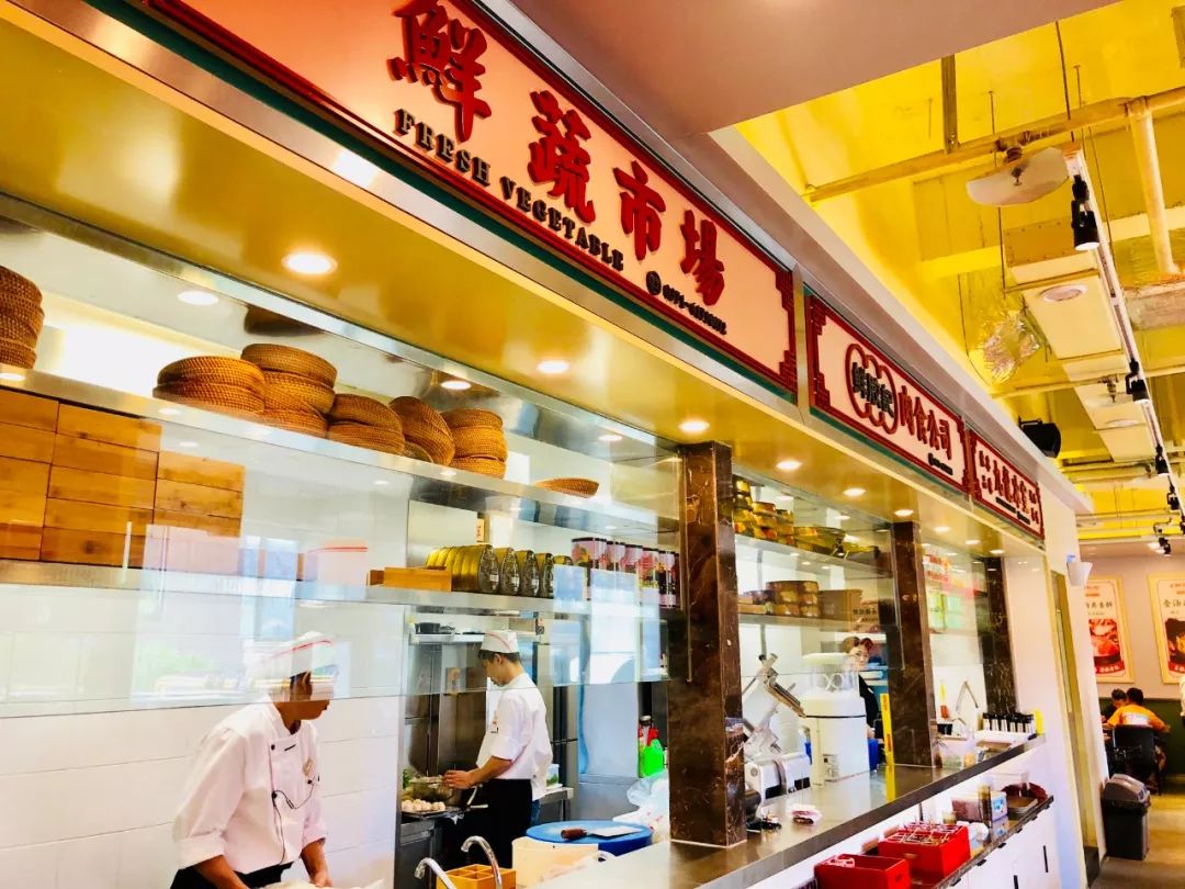 香港帅哥为了爱情来郑州，也带来了香港地道花胶鸡