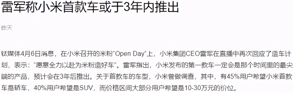 唯品会古驰腰带是正品吗,唯品会售假回应