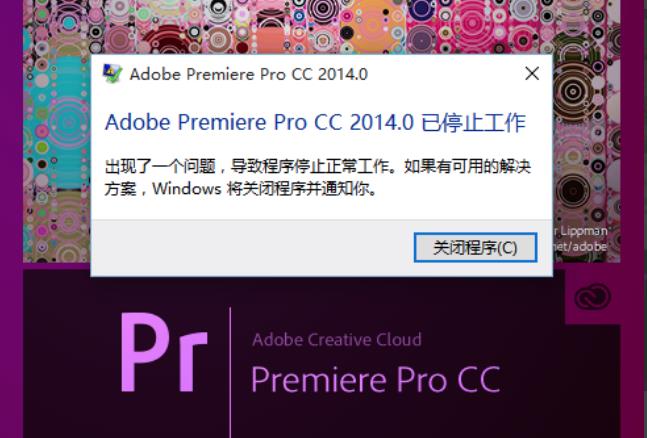 premiere没有声音是什么原因,premiere不显示系统字体