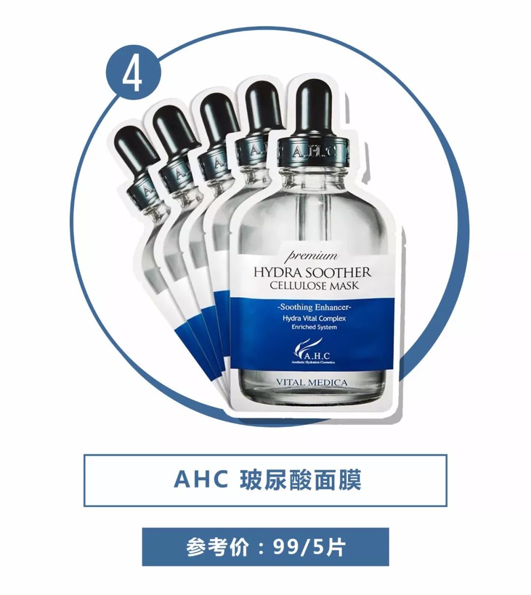 扔掉面膜,停产但好用的韩国面膜