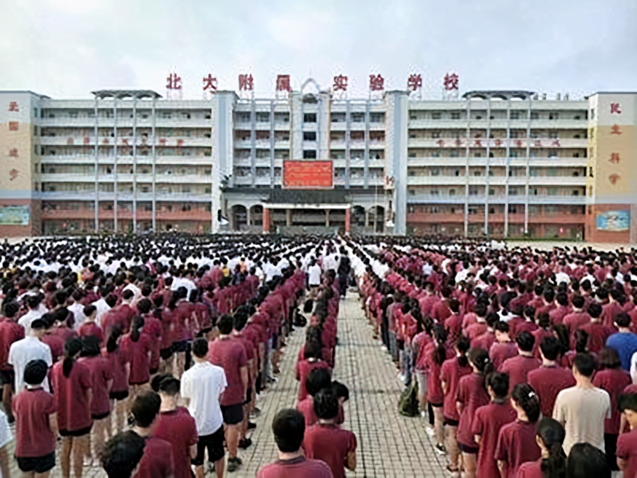 湛江23家民办初中汇总：民办学校为何如此红火？