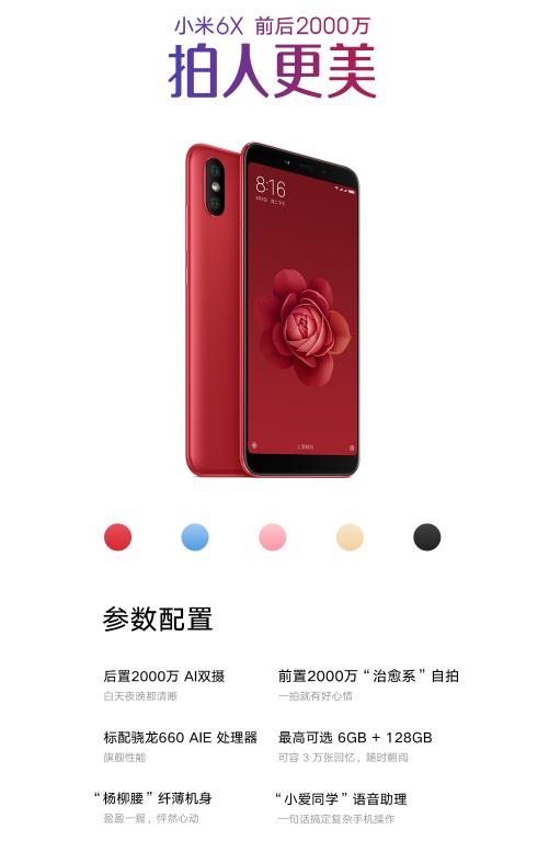 iphonese4寸还值得买吗,iphonese有4.8英寸吗
