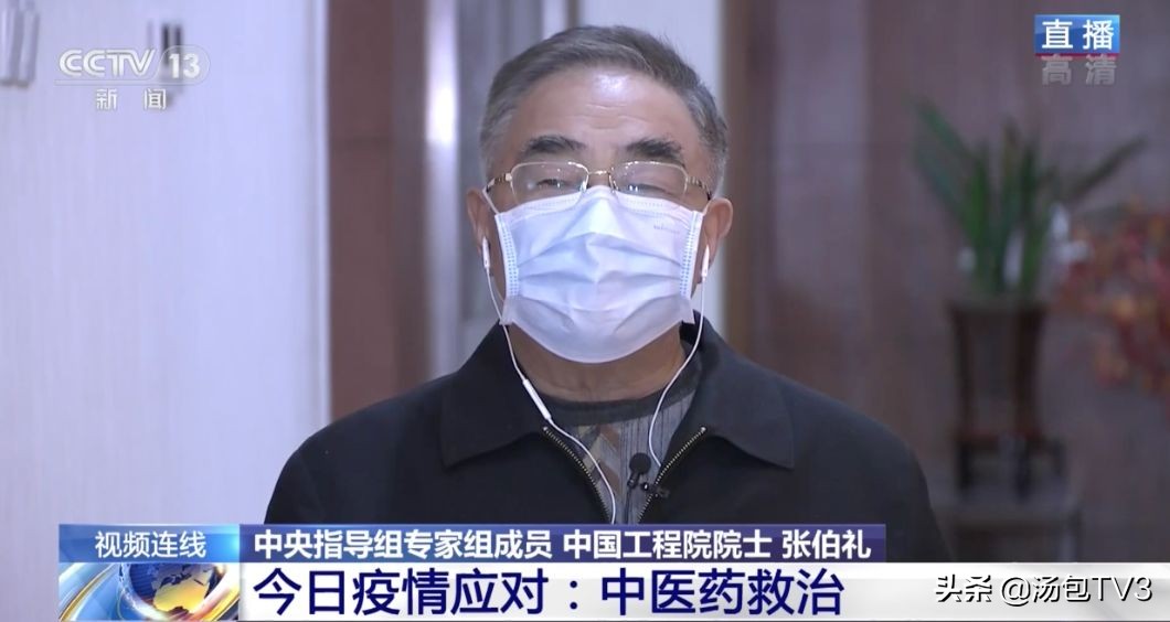 钟南山：用磷酸氯喹平均4.2天转阴，新冠病毒长期存在可能性小