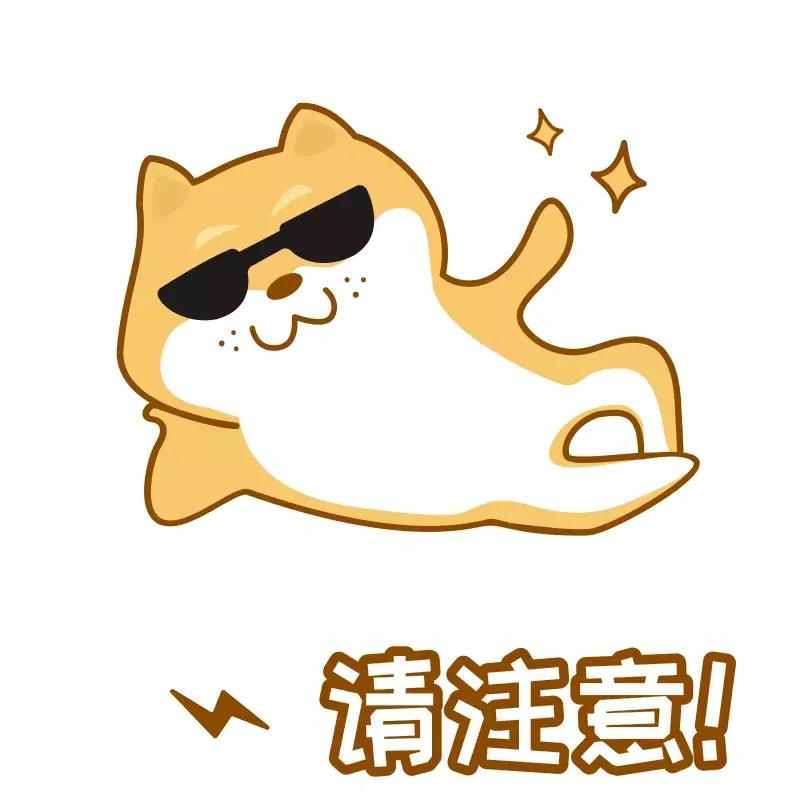 了解电商基本知识和技巧,一分钟看懂电商技巧