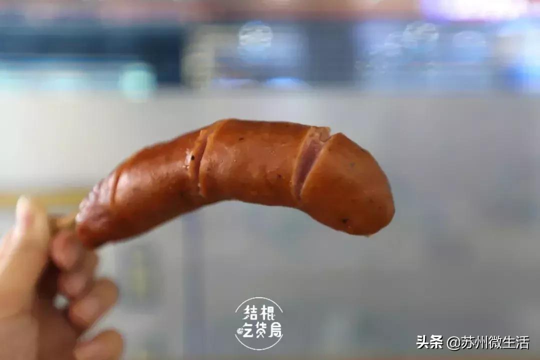 苏州罗森便利店十大必买,扫荡罗森