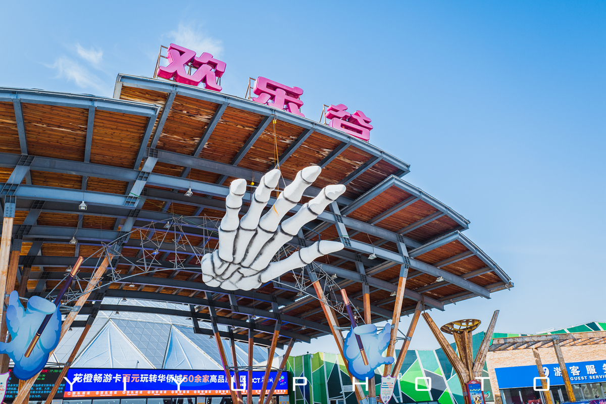 天津欢乐谷有什么好玩的项目,天津欢乐谷峡湾飞龙第一视角