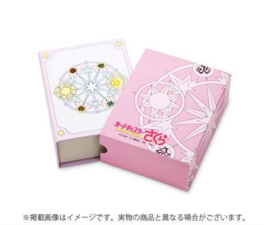 日本时尚界新推华丽感首饰,百变小樱新首饰是什么