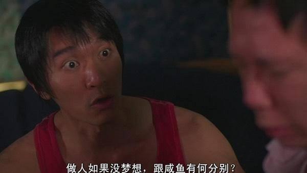 一年影帝百年周星驰什么意思,十年一影帝百年周星驰